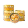 Latas de comida principal para gatos enlatada, suplementos nutricionales, golosinas para gatos, tiras de comida húmeda para gatos adultos y jóvenes, 24 latas en una caja completa, disponibles para almacenamiento y envío con entrega gratuita