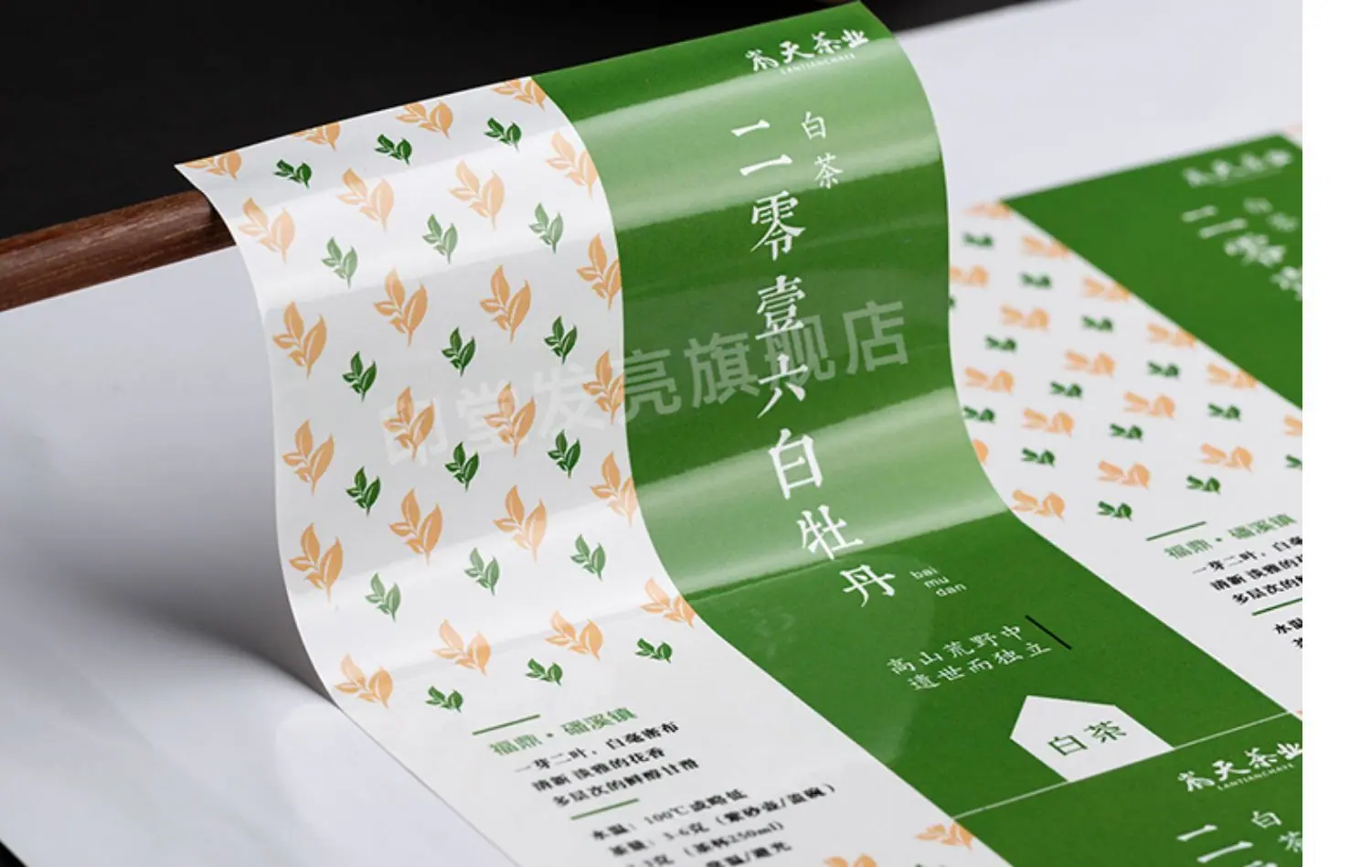 详情图片17.jpg