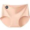 Tamanho Grande 100kg Calcinhas Seamless para Yoga Fitness para Mulheres 10A Forro Antibacteriano Calcinhas Não Apertam para Mulheres