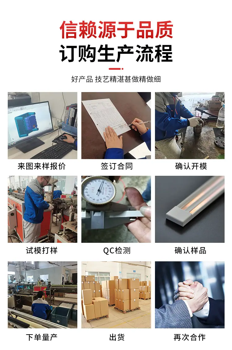 详情_07