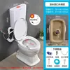 Asiento de Inodoro Seco para Personas Mayores y Mujeres Embarazadas, Inodoro de Sentadilla sin Descarga Convertido a un Inodoro Sentado, Inodoro de Casa de Alquiler, Zona Rural, Envío Gratis