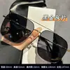 7204 óculos de sol polarizados estilo piloto com armação dupla de metal para homens, bonitos, atacado, para viagem, armação dourada bonita, óculos de sol verdes
