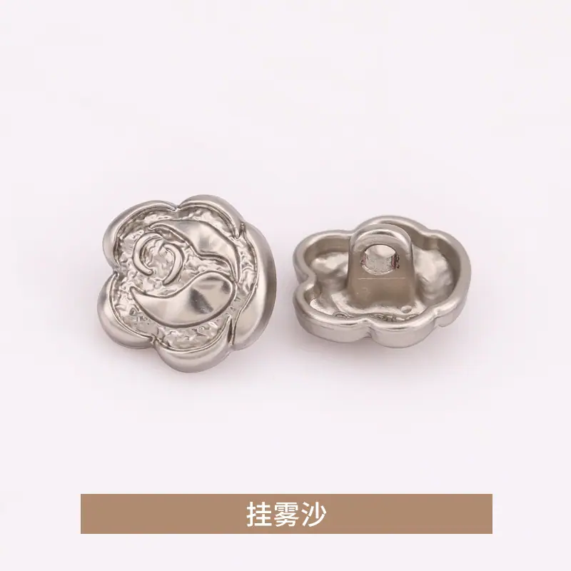 挂雾沙.jpg
