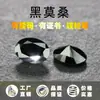 Huagang Gems Moissanita Preta Diamante Solto Forma de Ovo Oval Rosto do Anel Moissanita Pedra Solta Atacado