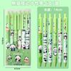 Nova Panda Press Gel Pen High Color Value Cartoon Cute Large Capacity Brush Pen Ink Pen Black Student Sign Pen