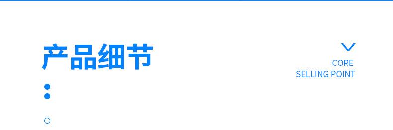 大宏九通路详情_03.jpg