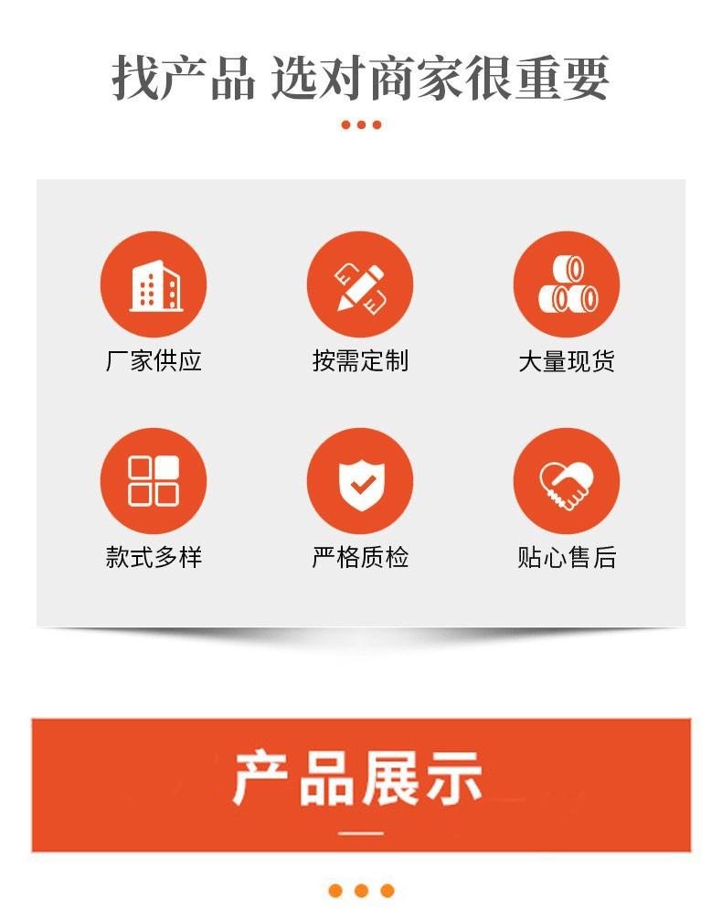电动车车筐,学生用自行车车筐,山地车金属车筐,前菜篮后挂篮