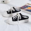 Zapatos blancos de media caña para mujer, novedad de verano 2021, sin tacón, planos, de lona, sin cordones y combinables.