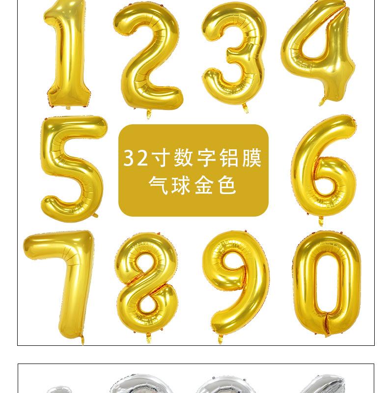 详情_05.jpg
