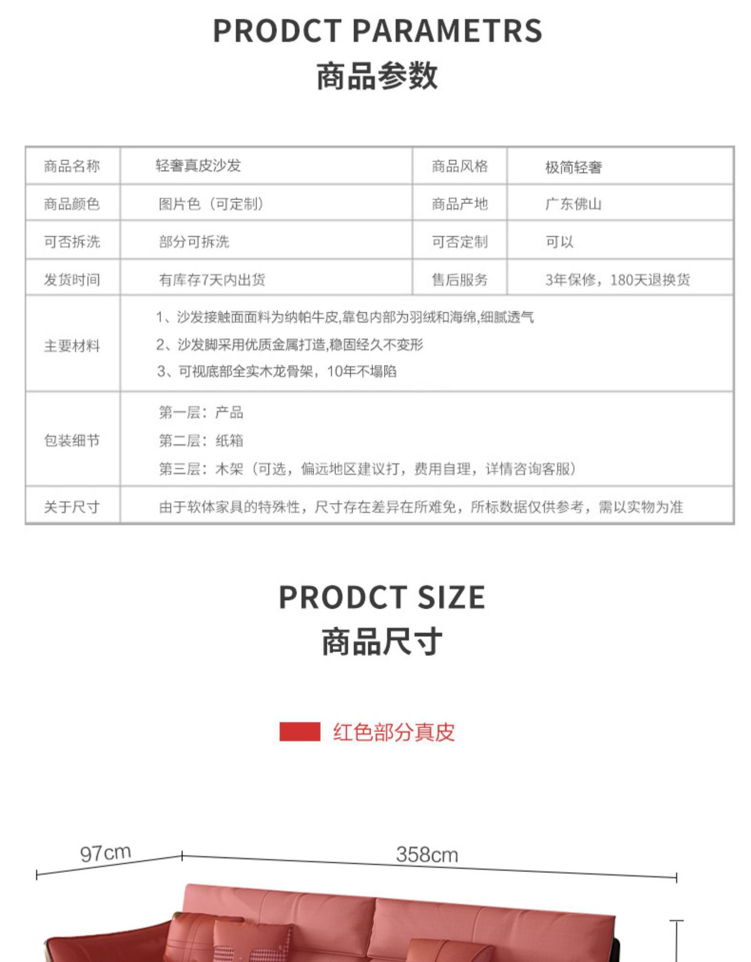 3_62_O1CN01gTiGh81XgWC4GpadV_!