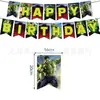 Hulk O Hulk Haoke decoração de festa de aniversário bandeira de puxar balão bandeira de bolo conjunto de espirais suprimentos