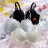 Ropa interior para mujer, fina, pecho grande, pequeño, suave, con aro de acero, anti-caída, push-up, sexy, encantadora, espalda con tres botones, ajuste fino, cómoda