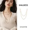 Colar de Osso de Cobra de Camada Dupla para Outono e Inverno, Acessórios para Suéter Longo, Corrente para Suéter, Corrente Lisa, Luxo Acessível, Sofisticado e Elegante