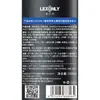 Shampoo com Fragrância Masculina Cuidadosamente Selecionada, Fragrância de Longa Duração, Gel de Banho Refrescante Anti-Ácaros, Controle de Oleosidade, Maciez, Shampoo Anticaspa