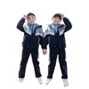Uniforme escolar para estudiantes de primaria y secundaria en otoño e invierno con forro de terciopelo conjunto de tres piezas ropa deportiva infantil ropa de clase jardín de infantes Ropa de jardín