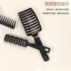 Juego de tres peines de peluquería para hombre de Amazon, peine hueco con cerdas de masaje, peine de curva grande, juego de peines de dientes anchos para barbería.