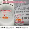 Accesorios de Junta Tórica de Sellado para Olla a Presión Personalizada del Fabricante, Junta Tórica de Goma para Olla a Presión Double Happiness, Anillo de Sellado de Silicona, Antifugas