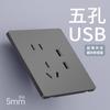 Electricista Internacional 86 Panel Mate Minimalista Ultra-Delgado Colección de Interruptores de Pared Ocultos Un Interruptor Cinco Agujeros Enchufe Venta al por Mayor