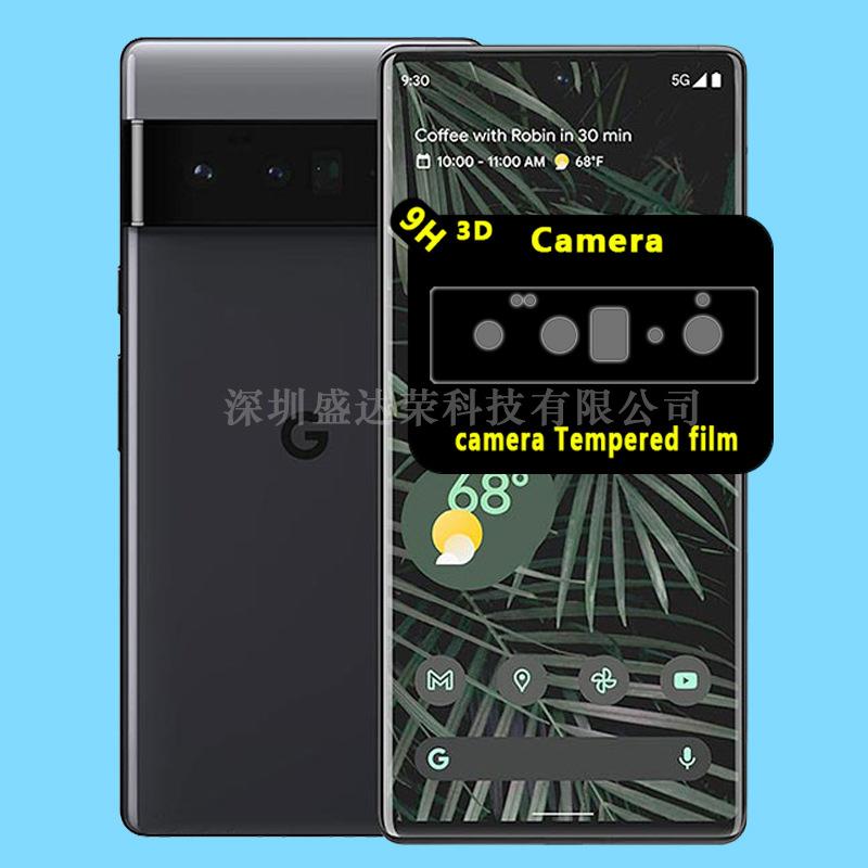 谷歌Pixel 6 Pro镜头膜3