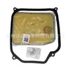 Adecuado para Volkswagen Santana Passat 01m325429, 323E1007H Filtro de Caja de Cambios
