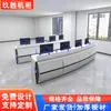 Suministradas directamente por el fabricante, la Consola del Centro de Mando, la Estación de Operación de Monitoreo, la Sala de Control Central y la Estación de Despacho Multifuncional Pueden Interconectarse