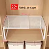 Estante Retráctil en Capas para Almacenamiento de Ropa de Armario, Aprovechamiento del Espacio Interior, Divisor Extraíble para Gabinete de Cocina, Zapatero