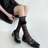 Lolita de Verano Chica Japonesa Quiere Viento Lazo Blanco Medias de Corte Arbitrario Calcetines Infantiles Hasta la Rodilla
