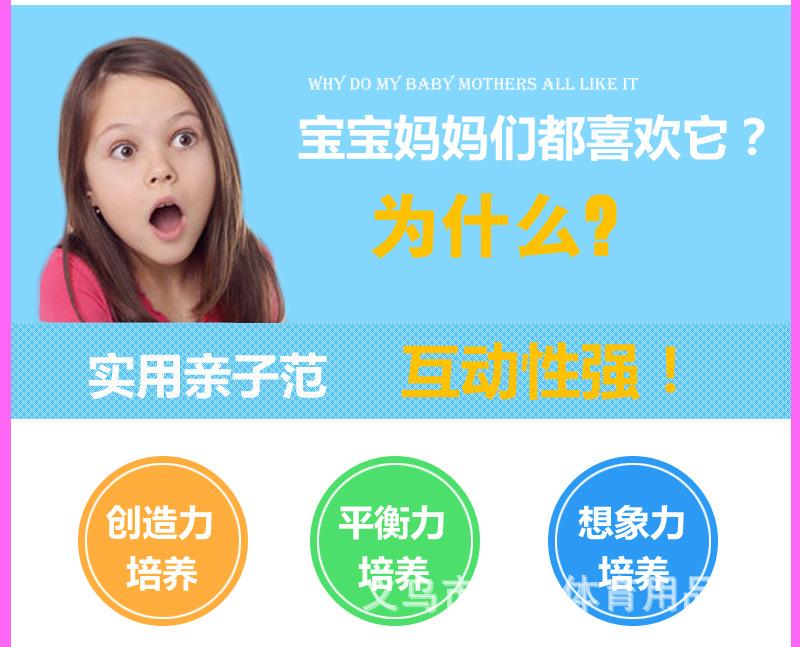 跳格子_17.jpg