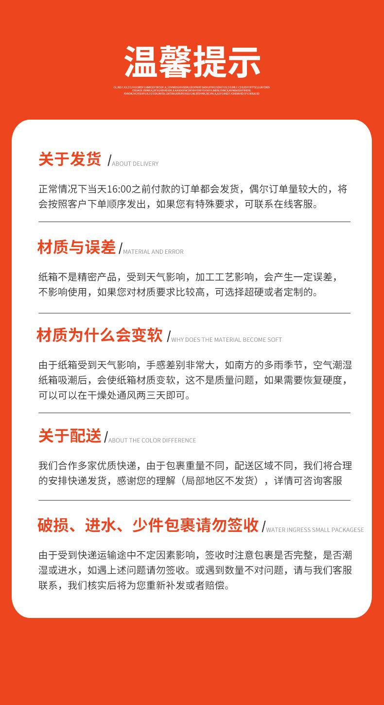 详情1_13.jpg