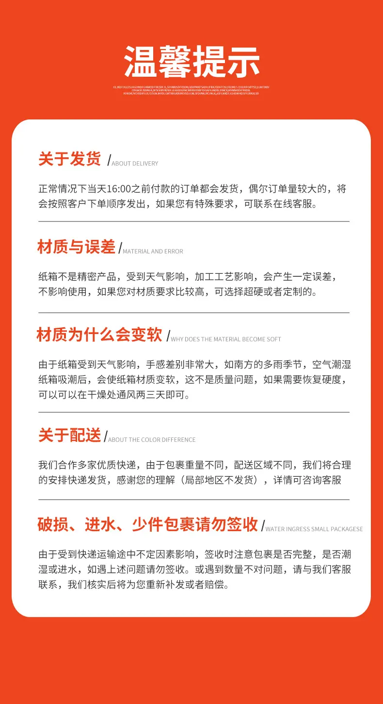 详情1_16.jpg