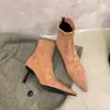 Botines de tacón alto para mujer Chuyuji, estilo francés, botines delgados de gamuza con punta fina, botines elegantes de tacón fino vintage para otoño e invierno