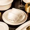 Jingdezhen Platos Dorados Juego para el Hogar Lujo Ligero Sentido Avanzado Cerámica Tazón de Arroz Plato Platos Simples Vajilla Tazón Palillos