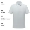 Playeras tipo polo con estampado de logo personalizado, Ropa de trabajo corporativa, Camisetas de manga corta de verano, Camisas publicitarias con cuello para hombre y mujer, Bordado