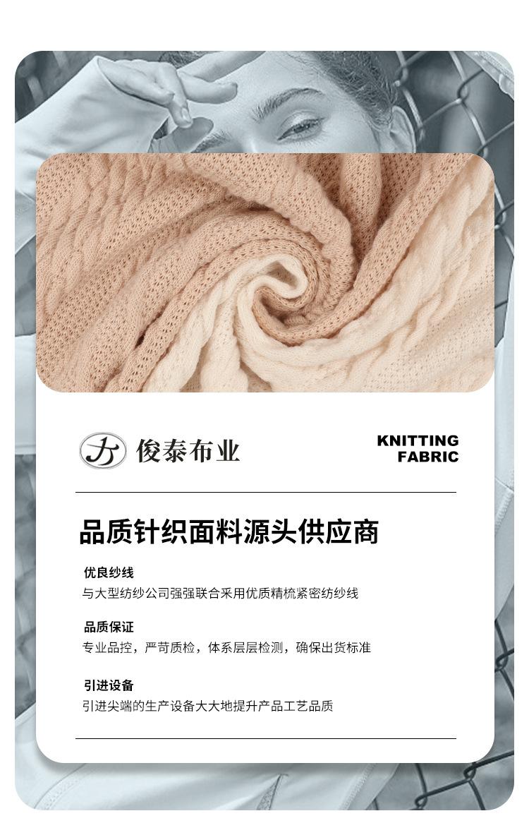 俊泰-恢复的_03.jpg