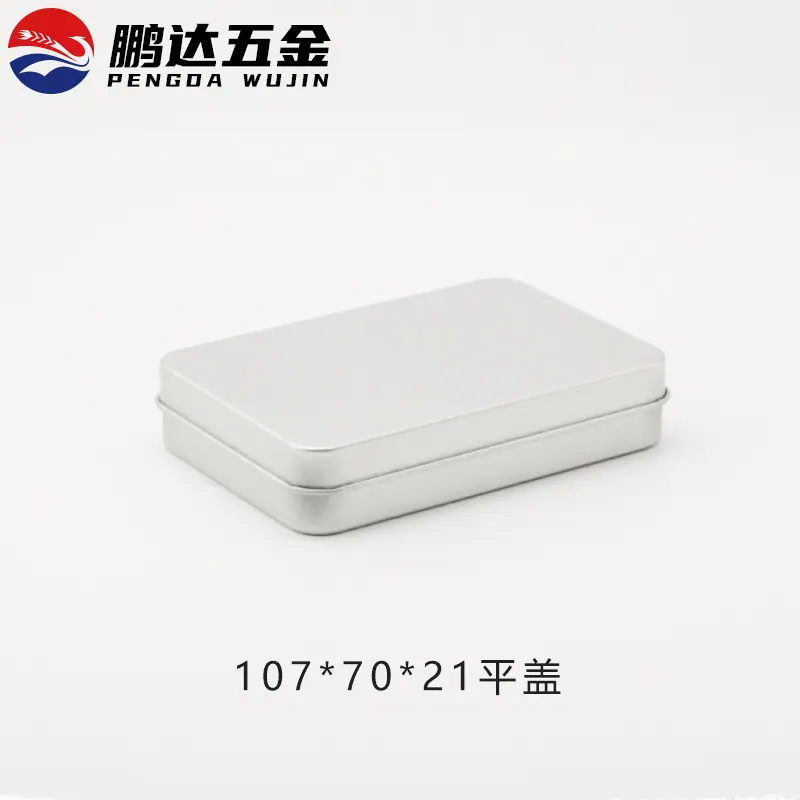 107-21平盖