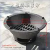 Estufa de Carbón de Hierro Fundido Estufa de Leña Antigua Olla de Calefacción Interior Horno de Hierro Carbón para Quemar Té Cocinar Té Sopa Estufa de Fuego y Agua