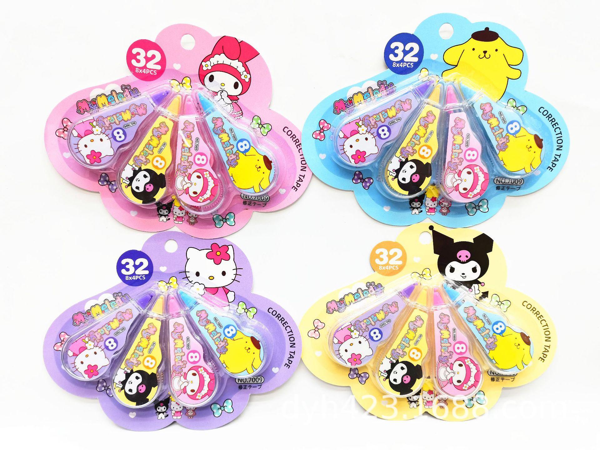 吉诺修正带7009 展14.jpg