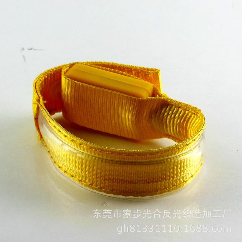 LED纯色PVC手环
