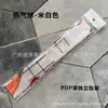 Bolsa Pop Empaquetada Individualmente con Asa Larga, Envuelto con Pañuelo de Seda, Pañuelo Pequeño de Satén Estampado, Cinta, Cinta de Regalo