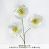 Flores de tulipa artificiais com pétalas que viram, flores artificiais acabadas para decorações de casamento, arranjos de chão, arranjos de flores para sala de estar e itens decorativos