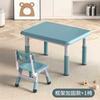 Mesa de escrita para jardim de infância conjunto de mesa e cadeira para crianças mesa de jogo de plástico para casa mesa de jantar e desenho ajustável