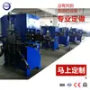 Fabricantes de Resistencia Máquina Formadora de Hebillas Metálicas Personalizadas Máquina Plegadora de Soportes para Utensilios de Cocina Máquina Plegadora de Alambre de Acero Inoxidable