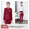 Atacado outono e inverno estilo chinês hotelaria uniforme terno Zhongshan terno masculino terno profissional feminino macacão compra em grupo