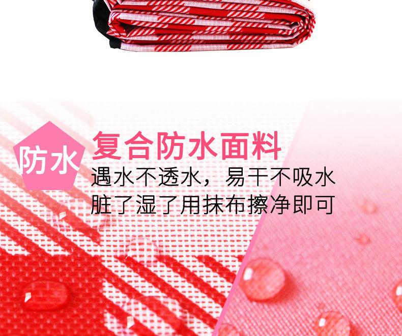 做详情_06