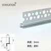Rodapé Embutido em Liga de Alumínio Tipo L Acabamento de Massa Dobrável Linha de Rodapé de Metal Ultrarminimalista Recesso Linha de Piso Invisível