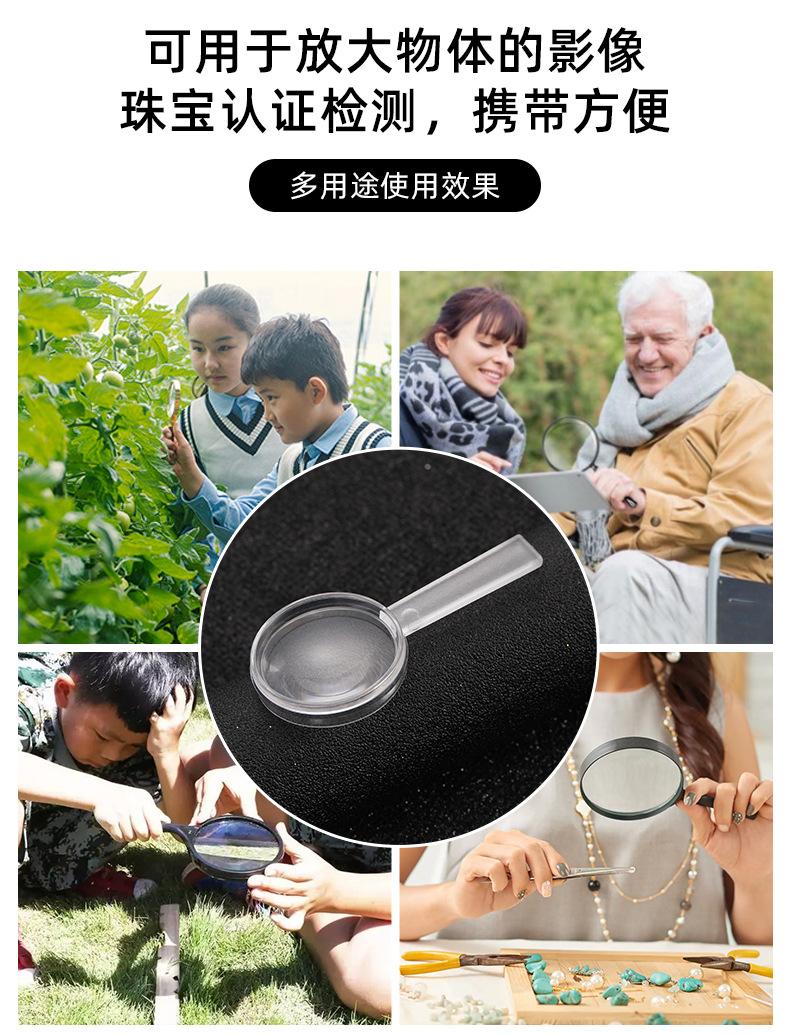 繁盛详情_10.jpg
