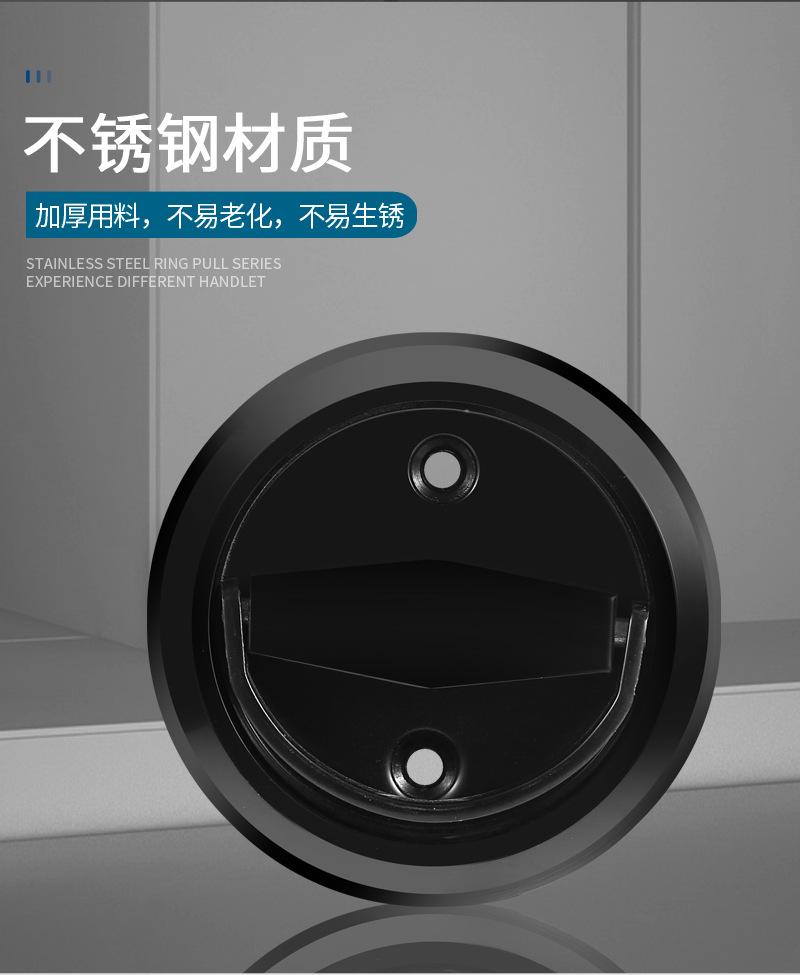 32免打孔拉环不锈钢1_07.jpg