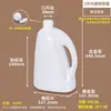 Botella dispensadora de aceite de camelia y aceite de sésamo, olla de aceite, recipiente para aceite comestible para el hogar en la cocina, recipiente vacío de grado alimenticio, recipiente de 2.5 kg para aceite perfumado