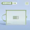 Bolsa de Arquivo de Malha Transparente de Grande Capacidade com Duas Camadas para Classificação de Matérias Escolares Bolsa Portátil com Zíper para Armazenamento de Livros Didáticos do Ensino Fundamental
