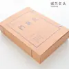 Caixa de arquivo de papel kraft A4 caixa de arquivo de 6 cm caixa de arquivo de papel de 3 cm caixa de informações material de escritório